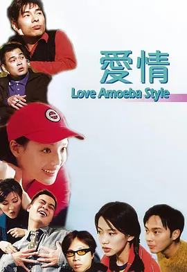 国产福利在线观看
