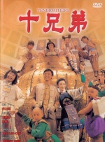 国产福利在线观看